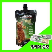 웰케어+마이뷰 캣 종합영양제 300ml
