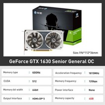 갤럭시 뉴 그래픽 카드 GTX1650 4G GDDR6 128 비트 GTX 1650 NVIDIA 12NM 1630 1050TI 비디오 GPU108563, GTX 1630OC