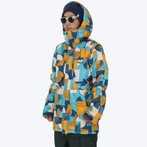 [슈가포인트] Tiger J - Figure amarillo/Men s snow Jacke