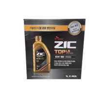지크 탑 5W30