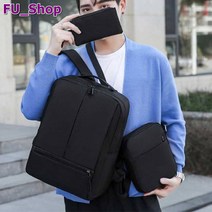파우치 스마트 기기 충전백 가방 대학생남자백 회사원출장백 가방싸게파는곳 백팩 USB 남자