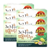 무궁화 노니 앤 인진쑥 때비누 100g, 6개