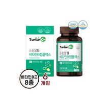 튼튼닷컴 알티지 (rTG) 오메가3 (6개월분), 비타민B 컴플렉스 (6개월분) 고함량 비타민B군 8종