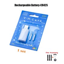 어군탐지기 HLJFISHING CR425 CR322 CR311 낚시 전자 발광 LED 플로트 배터리 충전기 스마트 찌, 01 Rechageable CR425