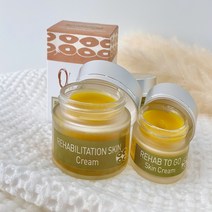 재생크림 악건성크림 안면홍조 점빼고 겨울철 보습크림 15ml 50ml 피부장벽강화 유수분밸런스 건조한피부 예민한피부 흉터제거 천연화장품 피부진정 피부재생크림