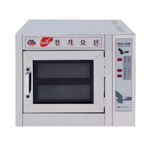 대신산업 전기오븐 DS-101 (2칸) 작은판2개 업소용 피자오븐