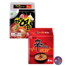 [취향저격] 봉지라면 혼합 세트 오뚜기 마열라면 멀티(4입)1팩 + 농심 신라면 더레드 멀티(4입)1팩 + 사은품 이디야 2T, 8개
