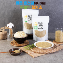 [유기농] 맑은 홍천강에서 자란 유기농 청차조 / 홍천 강퀴노아 영농조합, 청자조(500g+500g)