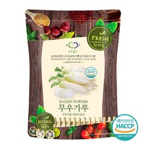 푸른들판 국산 말린 무우 가루 분말 100% HACCP 인증, 500g, 1개, -