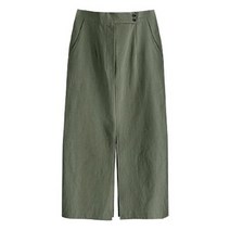 바리 H 트임 스커트