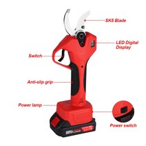 무선 충전식 전지가위 전동가위 50mm 브러시리스 전정 가위 makita 18v 배터리, 배터리 없이
