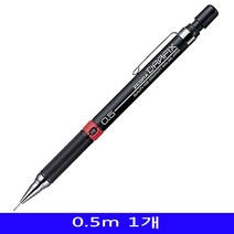 토너 샤프 0.5 WASTE 터닝메카드 1EA 만년필 제트스트림 볼펜 드라픽스 연필 색칠공부 샤프 샤프심
