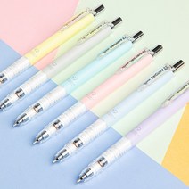 팬시모아 제브라 델가드 샤프 소프트파스텔, 소프트레드