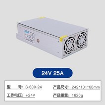 다운도란스 가정용 변압기 승압 소형 트랜스 고효율, S-600-24 / 24V 25A