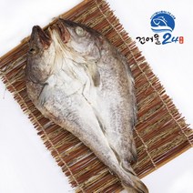 건어물24 말린 염대구(대 중 소) 반건조 건대구 밥도둑, 1마리, 말린염대구 중 55~57cm
