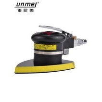 광택기 자동차 폴리셔 유니메 진동식 에어드레서 연마기 직사각형 삼각건조기 사포지샌더, 01 813-5 레드 컬러 매칭 기모 섀시(