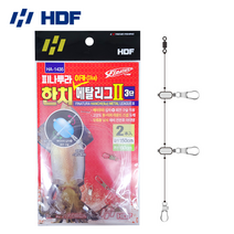 피나투라 한치 이카 메탈리그 II 3단 한치채비 한치루어채비