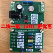 AD584 레퍼런스 전압 소스 10V 보정 3 및 절반 멀티미터 파일, 03 Mdel3