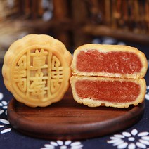 계란 노른자 광주 미니 월병 오인 월병 과일 월병 다양한 맛 25g*100개, 딸기맛