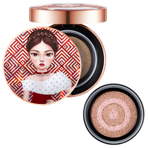 철벽녀 쿠션 시즌10 뷰티피플 커버력좋은 단백질앰플 광채 블랙 로즈 안묻는 쿠션 본품+리필, 레드퀸, 1개