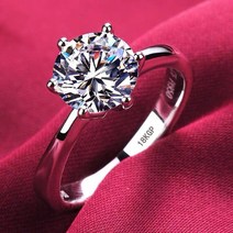 절대 페이드 18k 화이트 골드 반지 여성용 2.0ct 라운드 컷 지르코니아 다이아몬드 솔리테어 반지 웨딩 밴드 약혼 신부 보석