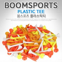 플라스틱 티 골프티 골프용품 필드용품, 롱티
