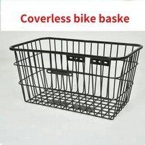 자전거가방 국토종주 한강스템백 대형 전면 프레임 자전거 바구니 산악 전기 자동차 후면 내, Coverless bike baske+Coverless
