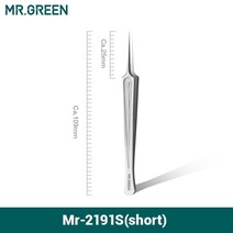 세포족집게 MRGREEN내성 헤어 족집게 바늘 코 뾰족한 팁 눈썹 파편 제거 여드름 클립 추출기, 1.Mr2191S
