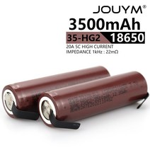 충전식 리튬 건전지 충전지 인산철 Joym 20mΩ 3.7V 18650 3500mAh 충전식 배터리 방전 20A 전원 전기 자전, 3.7 볼트, CHINA_10 x Batteries