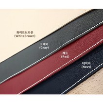 아베나키 가죽 테이블보 7종 - 코모도 캠핑테이블보 (옵션선택구매), 그레이