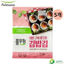 풀무원 네번구워향긋한 김밥김 20g, 5개