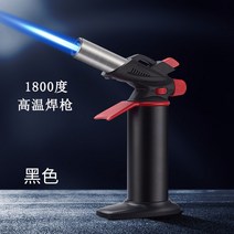 알곤 co2 레이저 스폿 논가스 티그 가정용 산소 스팟 인버터 용접기 28, 고온 용접 토치 + 범용 전극 60개 + 가스 탱