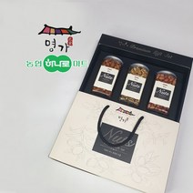 견과류 감사 행복 선물 세트 명절 답례품 행사, 감사6호(아몬드+크랜베리)