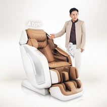 사파 5D 7단계조절 마사지 안마의자 SF-BEST200A
