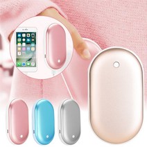 5200mah 미니 핸드 워머 가열 패드 usb 충전식 핸디 워머 히터 포켓 미니 만화 전기 겨울 히터 따뜻한, 2400ma
