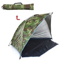 2 인용 야외 해변 텐트 대피소 UV 보호 여름 텐트 스포츠 차양 캠핑 텐트 낚시 피크닉 공원, 03 Camouflage