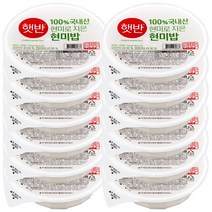 햇반 100% 현미로 지은밥, 130g, 12개