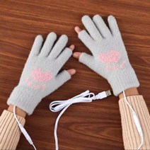 온열 장갑 발열 장갑 핫팩 손난로 사무실 usb 꽂고 일하는 장갑 손가락 없는 터치 털장갑, 러브 그레이 - 플러그 앤 플레이