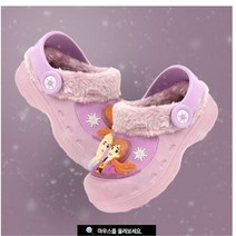 프로월드컵 [프로월드컵]크록스 아동 FZ2-버튼방한샌들(PL) SH05 아동방한 크록스샌들 C421-E507(PL)
