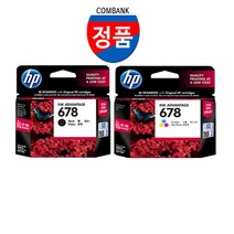 [정품 100% 보장] HP DESKJET INK ADVANTAGE 1518 프린터 복합기 전용 CZ107AA HP678검정+CZ108AA HP678칼라 잉크 HP678세트, HP678검정+HP678칼라 잉크 세트
