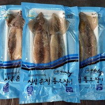 [속초냉동오징어] 물고기삼촌 냉동 오징어 1박스 3kg 9-11미