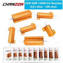 가변 저항2개 25W 50W 100W 알루미늄 고출력 금속 케이스 권선 고정 저항기 0.01 - 10K 옴 더미로드 와이어, 10 25W 500R