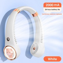 미니팬걸이식 목 선풍기 귀여운 디지털 디스플레이 블레이드리스 넥밴드, 01 White 2000mAh, 한개옵션1
