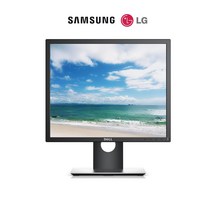 LG/삼성 DELL 19인치 HDMI 17인치 24인치 랜덤발송 CCTV LCD LED 사무용 중고모니터, 1번 17인치