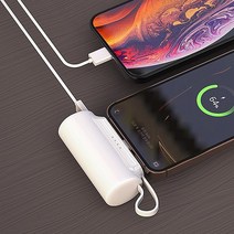 액티몬PD20W고속일체형미니보조배터리5000mAh(C-TYPE)/MON-PD20W-MINI5000
