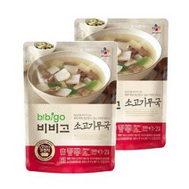 비비고 소고기무국, 500g, 2개