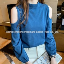 녕동 앤씨 뮤렌느 숄더 블라우스