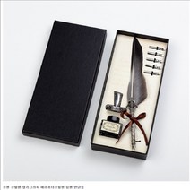 선물용 캘리그라피 깃펜 깃털펜 해리포터 딥펜 만년필, 그레이