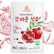 탐미유 갱년기 여성에 좋은 갓따온 석류즙 60개 80ml, 80ml 120개입