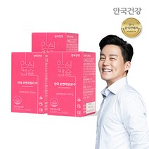 안국건강 코엔자임Q10 코큐텐 프리미엄 코엔자임큐텐 항산화 혈압감소, 60캡슐 3박스(6개월분)+쇼핑백